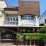 3 спален Таунхаус for sale in Khlong Chaokhun Sing, Бангкок, Khlong Chaokhun Sing