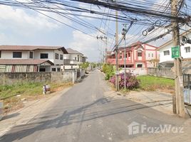  Terrain for sale in Nonthaburi, Bang Rak Phatthana, Bang Bua Thong, Nonthaburi
