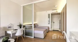 ยูนิตมือสองและให้เช่า