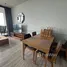 1 Bedroom Condo for rent at Baan Plai Haad, Na Kluea, Pattaya
