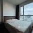 1 спален Кондо в аренду в Ivy Thonglor, Khlong Tan Nuea