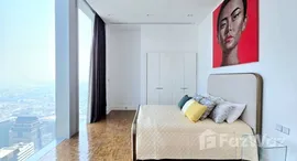 ยูนิตที่เหลืออยู่ในโครงการ เดอะ ริซท์-คาร์ลตัน เรสซิเดนเซส แอท มหานคร