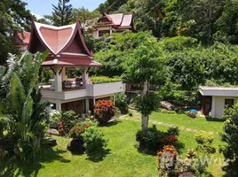 7 Bedroom Villa for sale at Nakatani Village, Kamala