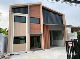 ขายที่ดิน ในโครงการ หมู่บ้านปิ่นทองแลนด์ แฟคทอรี่, ละหาร, บางบัวทอง, นนทบุรี, ไทย