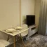 Studio Apartment for sale at IKON Sukhumvit 77, Suan Luang, Suan Luang, Bangkok