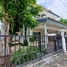 3 Habitación Villa en venta en Siwalee Choeng Doi, Mae Hia
