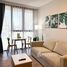 1 спален Квартира на продажу в Sky Park, Чернг Талай, Тхаланг, Пхукет