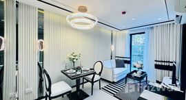 ยูนิตที่เหลืออยู่ในโครงการ เอ็มบาสซี่ พัทยา