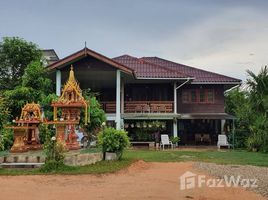 3 Bedroom House for sale in Chiang Rai, San Sai, Mueang Chiang Rai, Chiang Rai