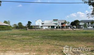 N/A Land for sale in Bang Phli Yai, Samut Prakan Windmill Park