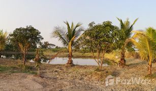 N/A Grundstück zu verkaufen in Bo Ngoen, Pathum Thani 