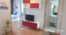 ยูนิตที่เหลืออยู่ในโครงการ ยู ดีไลท์ แอท อ่อนนุช สเตชั่น