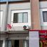 2 Habitación Adosado en venta en Kandal, Preaek Ta Kov, Khsach Kandal, Kandal