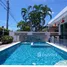 3 chambre Villa for sale in Hua Hin, Nong Kae, Hua Hin