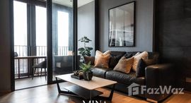 ยูนิตที่เหลืออยู่ในโครงการ บีทนิค สุขุมวิท 32