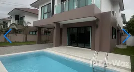 ยูนิตที่เหลืออยู่ในโครงการ เดอะ เลค ห้วย ใหญ่