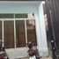 5 Bedroom House for sale in Go vap, Ho Chi Minh City, Ward 5, Go vap