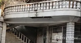 Verfügbare Objekte im House / Commercial Property in Rizal