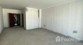 Available Units at View Talay 5