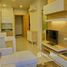1 спален Квартира в аренду в Circle Condominium, Makkasan, Ратчатхещи