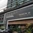 1 침실 La Maison Phaholyothin 24에서 판매하는 콘도, Chomphon