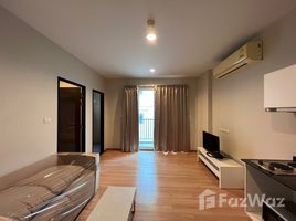 1 Bedroom Condo for sale at The Tempo Ratchada, Huai Khwang, Huai Khwang, Bangkok