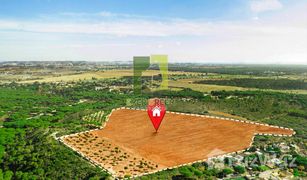 N/A Land for sale in Yas Acres, Abu Dhabi Yas Island