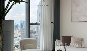 1 Bedroom Condo for sale in Lumphini, Bangkok Scope Lang Suan