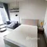 Life Asoke Rama 9에서 임대할 1 침실 콘도, 막 카산, 래 치트 웨이, 방콕, 태국