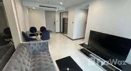 ยูนิตที่เหลืออยู่ในโครงการ Supalai Oriental Sukhumvit 39