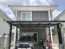 3 Bedroom House for sale at Supalai Lake Ville Phuket, Ko Kaeo, Phuket Town, Phuket, Thailand