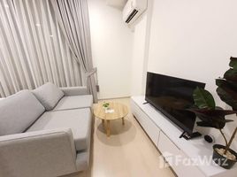 Estudio Departamento en alquiler en Noble Ambience Sukhumvit 42, Phra Khanong