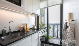 1 Bedroom Condo for sale in Sena Nikhom, Bangkok Chewathai Kaset - Nawamin