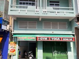 2 Phòng ngủ Nhà mặt tiền for sale in Nha Trang, Khánh Hòa, Phương Sơn, Nha Trang