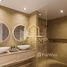 2 غرفة نوم شقة للبيع في Al Mahra Residence, Masdar City