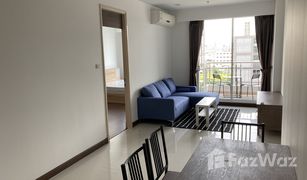曼谷 Chong Nonsi Supalai Prima Riva 1 卧室 公寓 售 