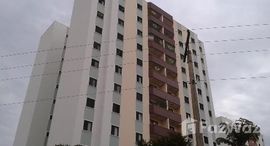 Доступные квартиры в Parque Residencial Eloy Chaves