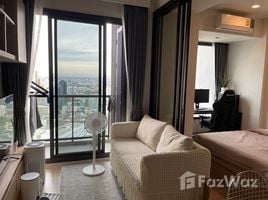 1 chambre Condominium à vendre à M Jatujak., Chomphon