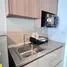 Studio Condo for rent at Kave Town Space, Khlong Nueng, Khlong Luang, Pathum Thani
