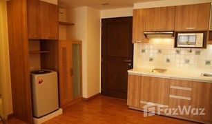 1 Bedroom Condo for sale in Khlong Tan Nuea, Bangkok The Alcove 49