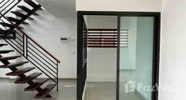 ยูนิตที่เหลืออยู่ในโครงการ เติมซับพาร์คฮิล ระยอง