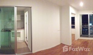 1 Bedroom Condo for sale in Taling Chan, Bangkok Lumpini Place Borom Ratchachonni - Pinklao