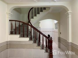 5 Bedroom Townhouse for sale in Hoang Mai, Hanoi, Hoang Mai