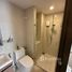 1 Bedroom Condo for sale at The Nest Sukhumvit 64, Bang Chak, Phra Khanong, Bangkok