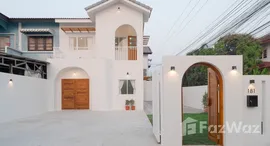 ยูนิตมือสองและให้เช่า