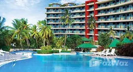 ยูนิตที่เหลืออยู่ในโครงการ 777 บีช คอนโด