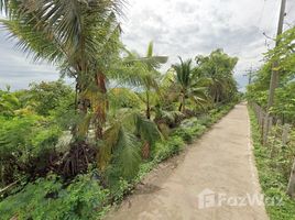  Земельный участок for sale in Лампхун, Mueang Nga, Mueang Lamphun, Лампхун