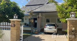 ยูนิตที่เหลืออยู่ในโครงการ เอ็มเมอร์รัล กรีน