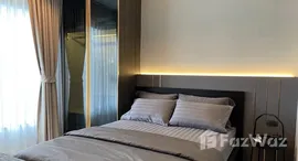 Доступные квартиры в Life Asoke Rama 9