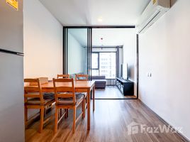 ขายคอนโด 1 ห้องนอน ในโครงการ Life Ladprao Valley, จอมพล, จตุจักร